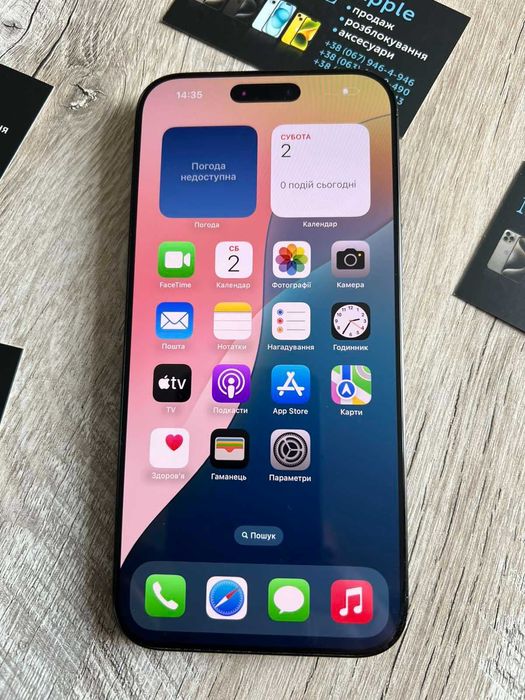 iphone 16 Pro max 256 GB black titanium айфон акб 94%