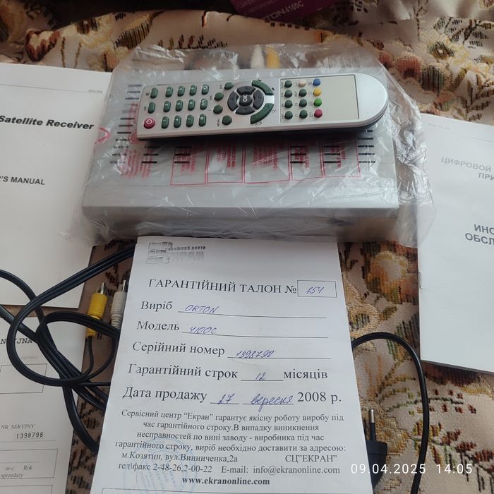 Супутниковий тюнер ORTON 4100C НОВИЙ