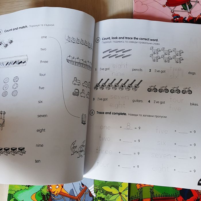 Fly High 1-4 Ukraine англійська мова