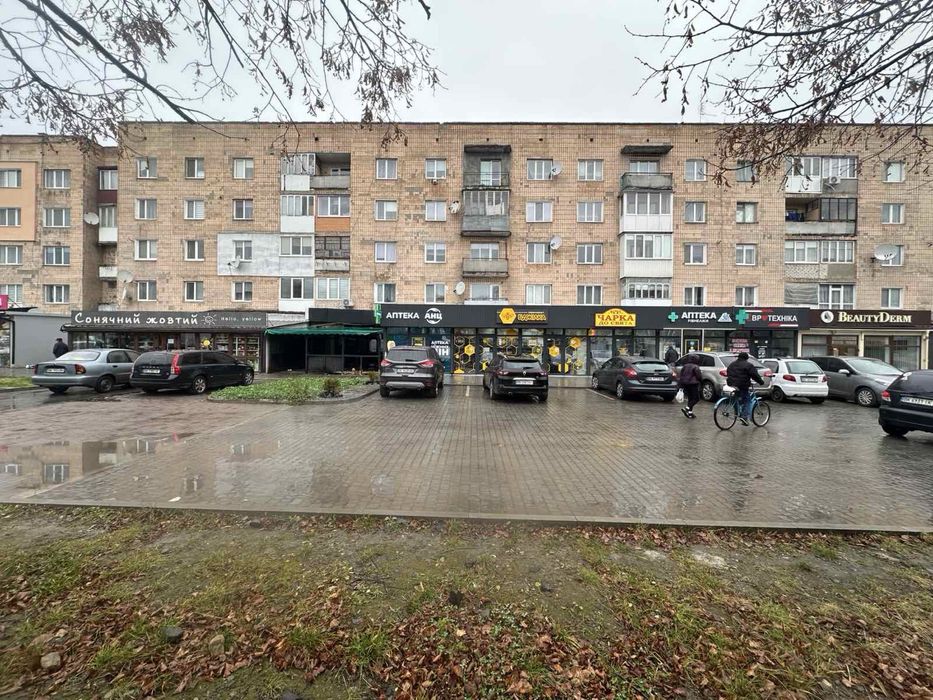 Оренда комерційного приміщення