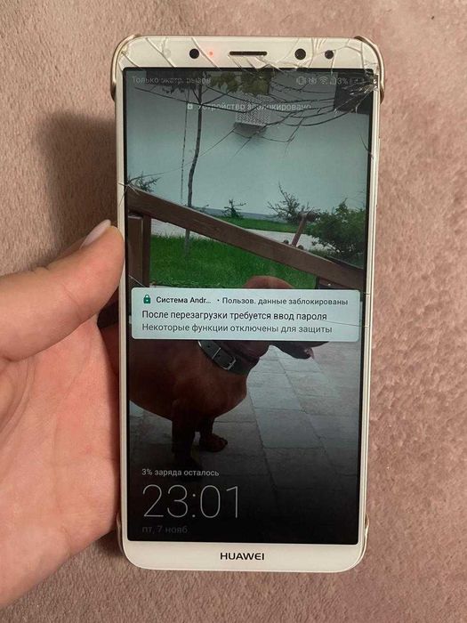 Продам смартфон Huawei Mate 10 Lite RNE-L21