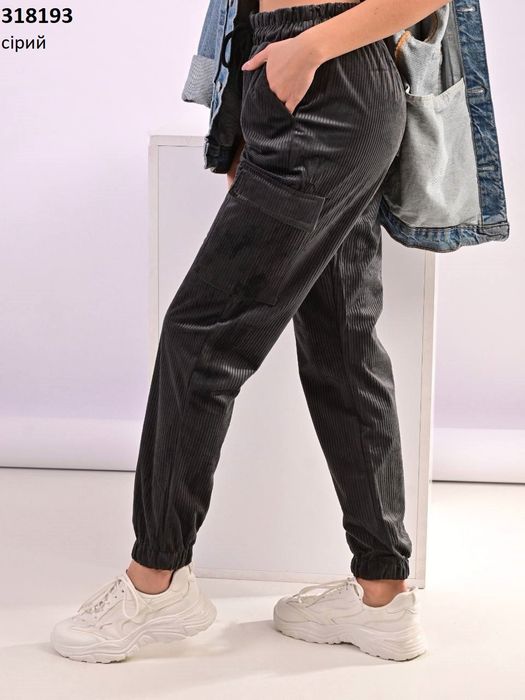 Брюки, джоггеры, карго женские р.42 или  S