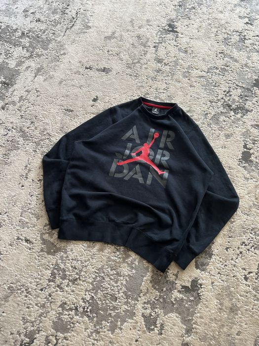 Світшот | Кофта Jordan original