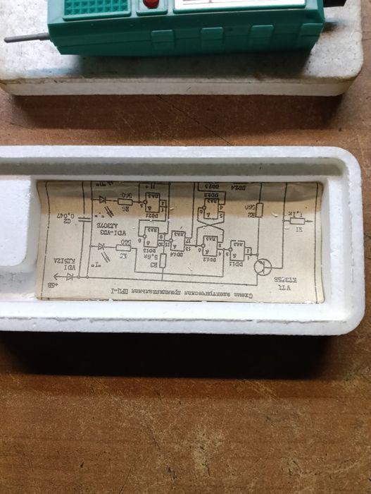 Próbówka elektryczna, PRL.