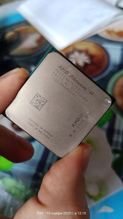 Phenom 2 x3 AMD . 4 ядра