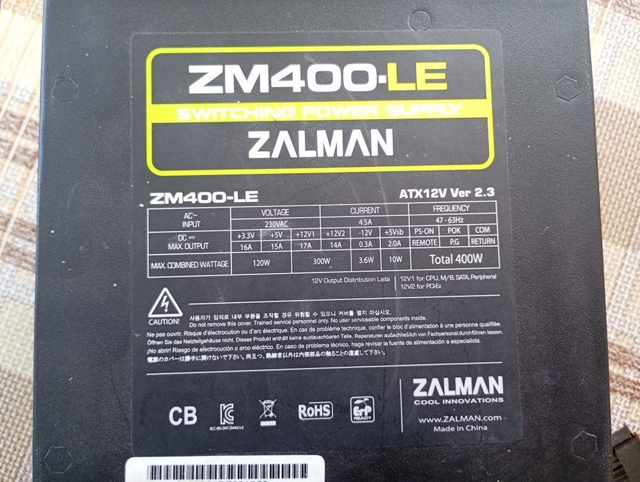Продам блок живлення ZALMAN ZM400-LE на 400W