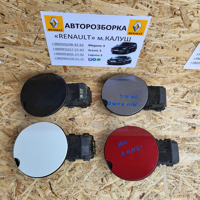 Механізм кришка лючка бака Renault Megane 3 Scenic 3 Grand