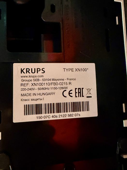 Maquina Nespresso Pixie Krups XN100