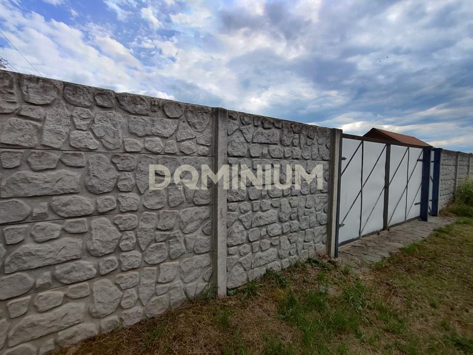Продається земельна ділянка 2 гектари з фундаментом
