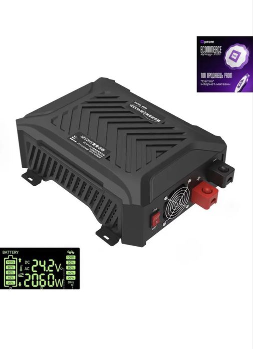 Інвертор чиста синусоїда DATOU BOSS 4000W (12V / 24V Auto)