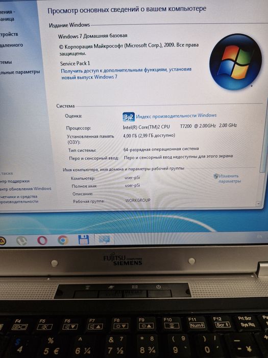 Ноутбук fujitsu-siemens amilo pro v2010 // 4 гб/ 160 гб
