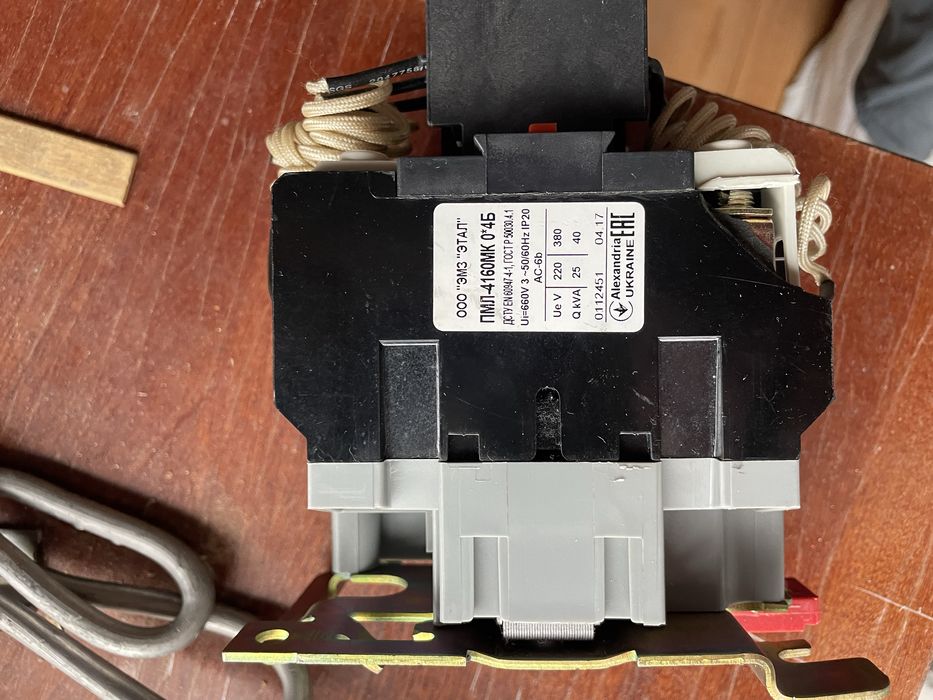 Продам Контактор ПМЛ-4160ДМК О*4Б 220/380В