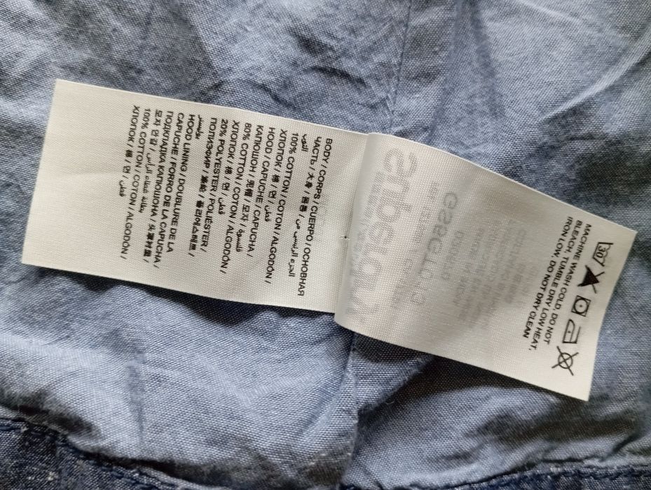 Superdry - marynarka damska