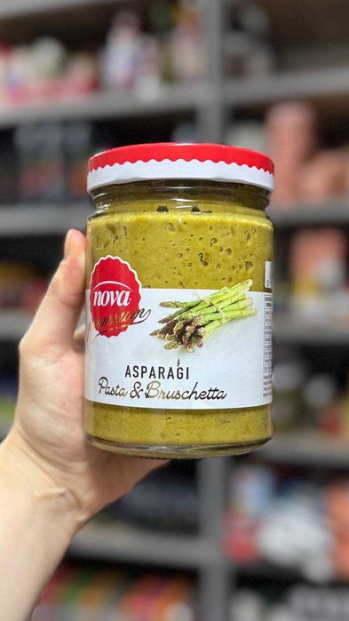 Паста зі спаржі Nova Asparagi 540 г