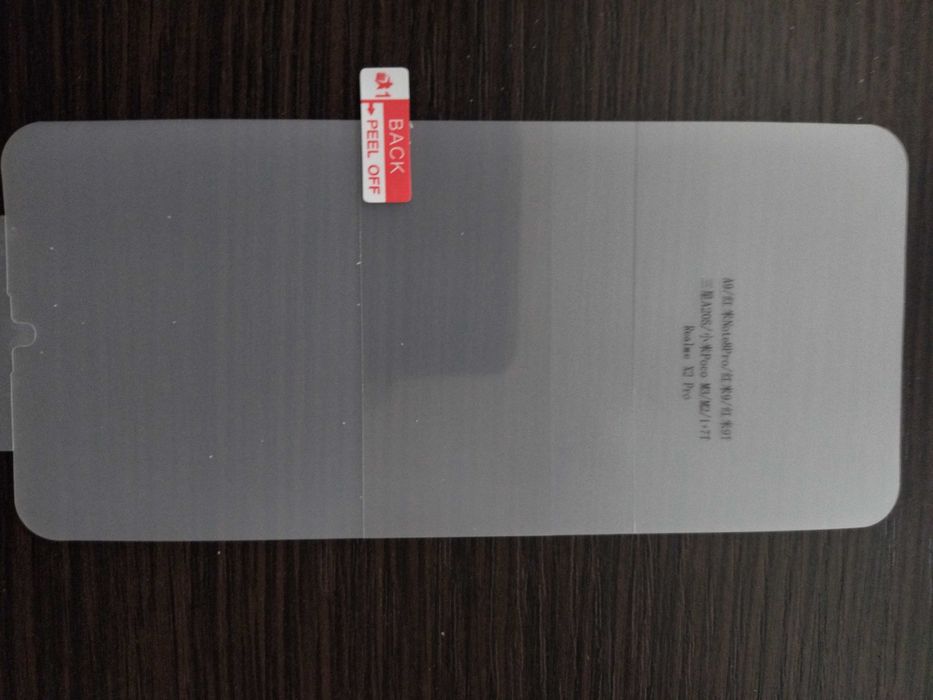 Гідрогелеві плівки Xiaomi Redmi, Redmi Note, Poco: A9/Note8Pro/9/9T/