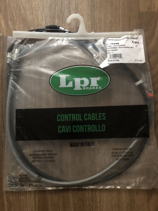 Трос ручника Опель Астра