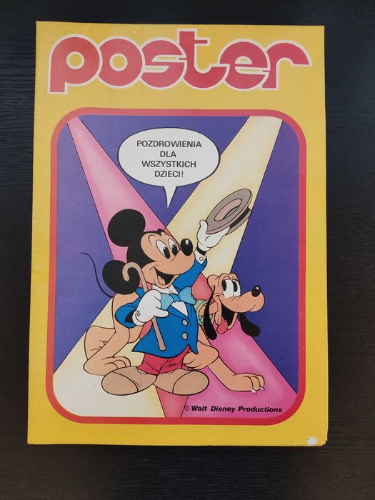 Sprzedam Plakat Poster wydany w 1980 roku przez KAW (2).