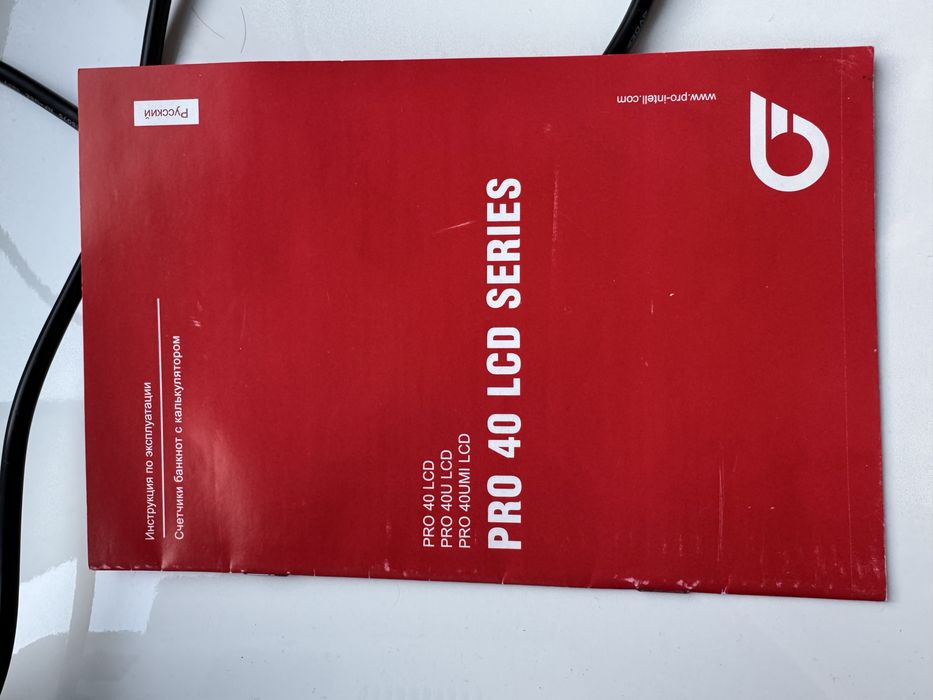 Лічильник банкнот PRO 40 LCD SERIES