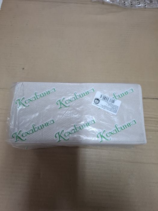 Бумажные полотенца Диво и Кохавынка.