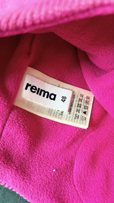 Зимова шапка Reima 48-52