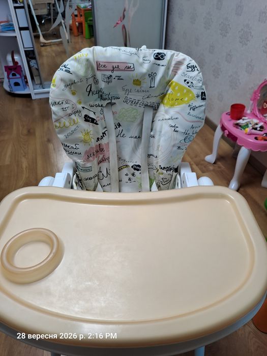 Стільчик для годування Bistro