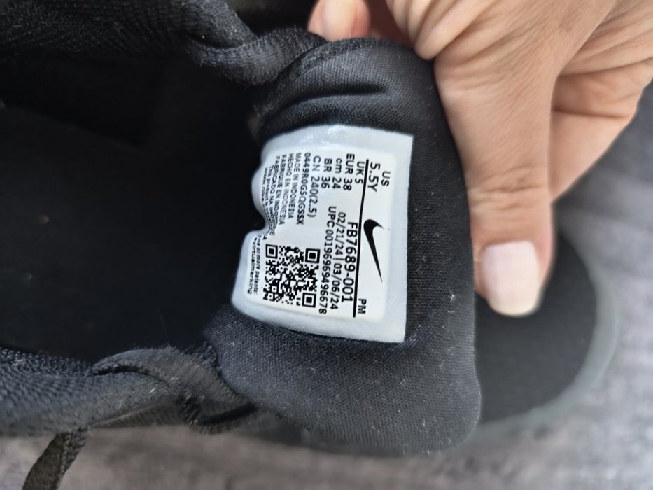 Кросівки Nike Revolution 7