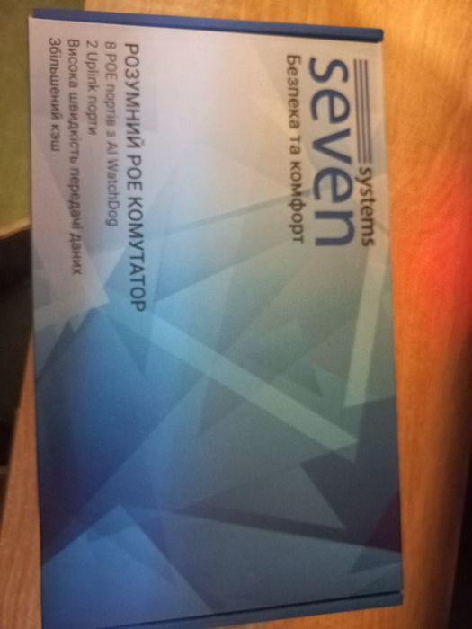 Poe коммутатор seven p-7328 на 8 портов