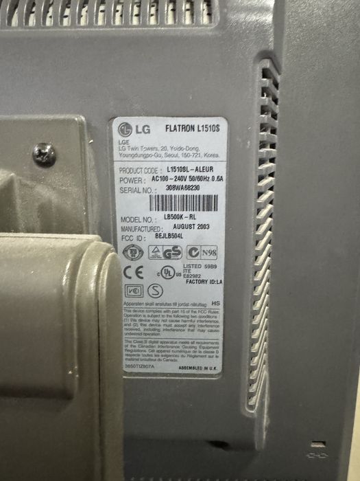 Мониторы в ассортименте