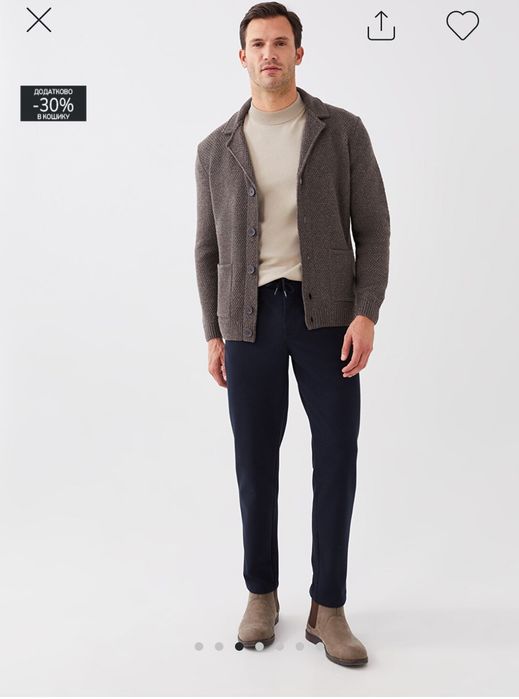 Кардиган мужской, шерстяной, lc waikiki  p.L