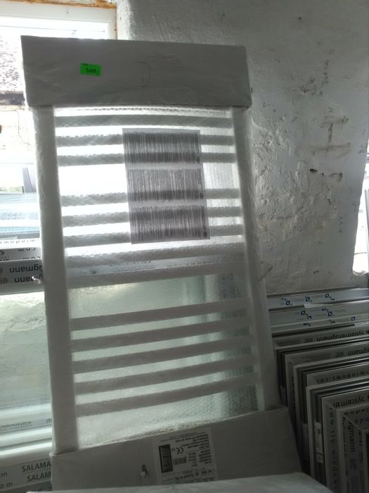 Grzejnik drabinka nowy 115*57