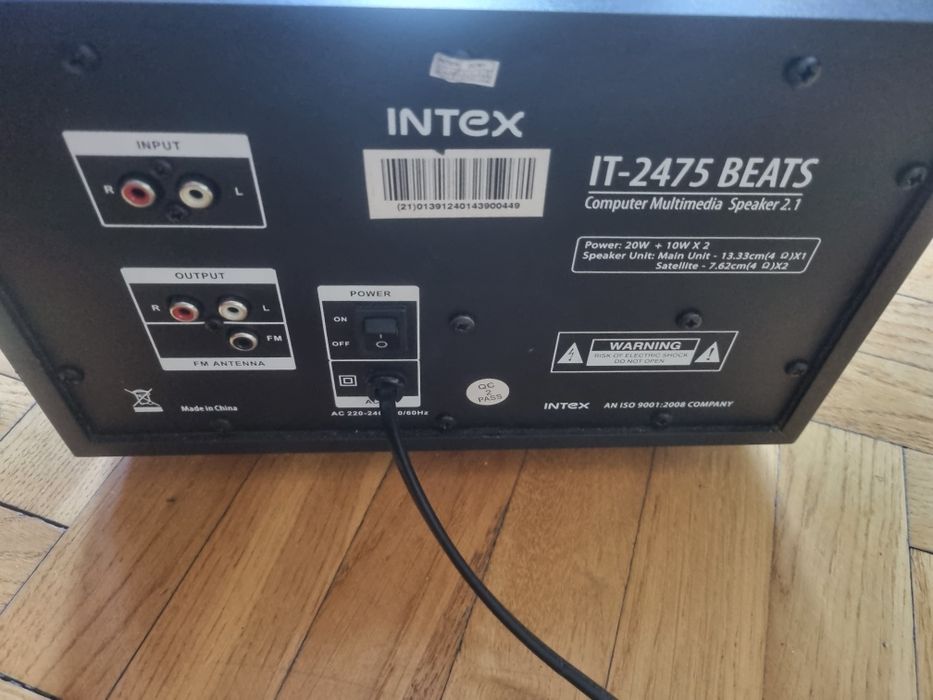 Zestaw głośnikÓw 2 + 1 - IT-2475 - KOM0004 [Intex]