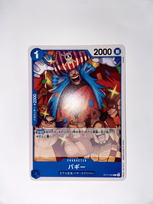 Monkey.D.LuffyP-075 (jp) e BuggyST17-003 (jp) VENDA ou TROCA