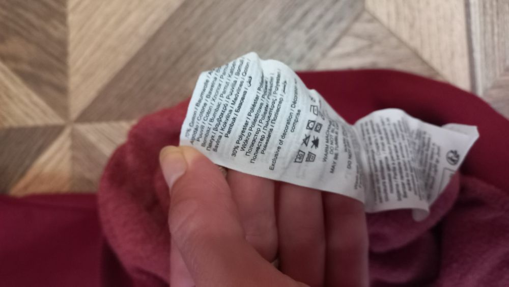 Мужское худи на флисе 4Xl +