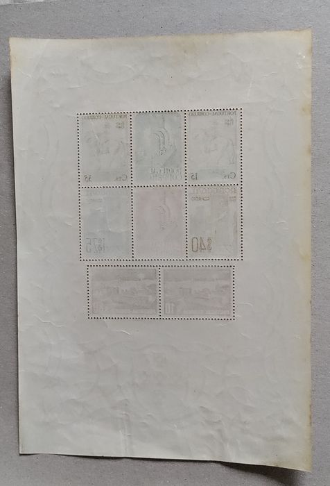 Selos, bloco raro  8 ⁰ Cent. da Fundação e 3⁰  Cent. da Restauração de Portugal
