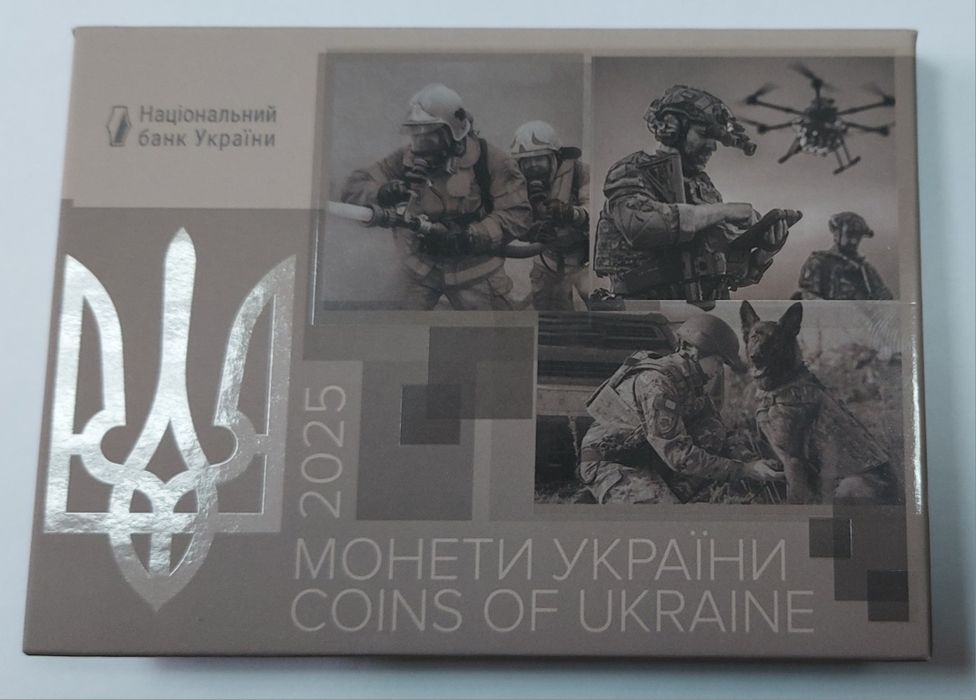 Річний набір обігових монет 2025