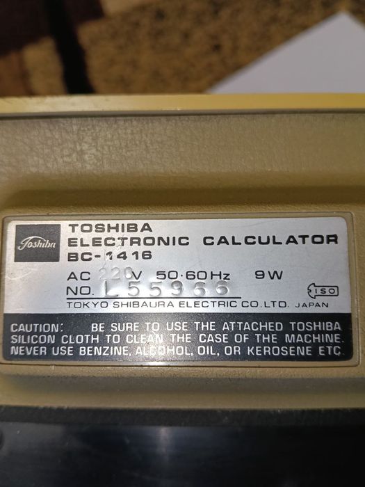 Продам калькулятор TOSHIBA BC-1416