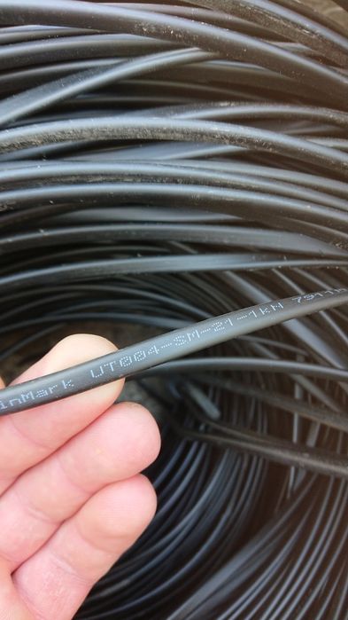 Магистральный кабель