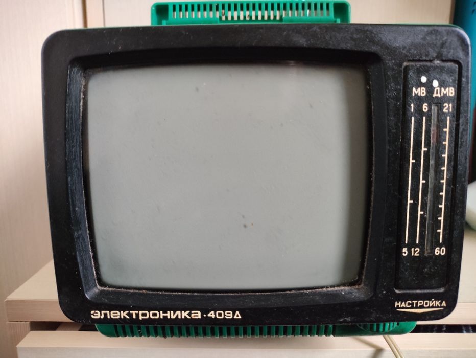 Электроника 409Д .