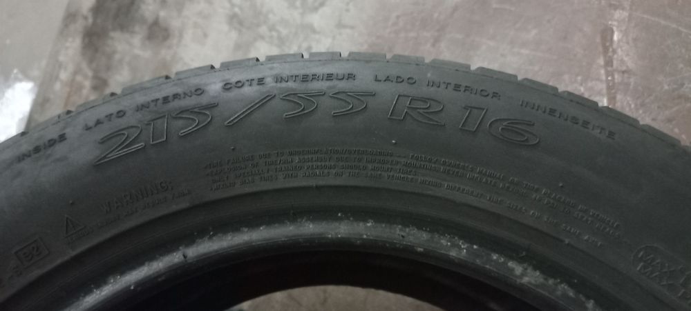 Шини літні Miсhelin Primacy HP,215/55/R16, гарн.стан, ціна за всі 1600