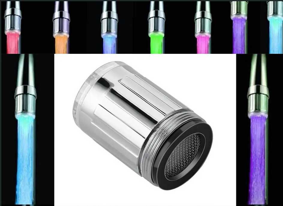 Аератор з підсвічуванням LED насадка кран смеситель