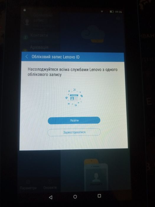 Планшет Lenovo TB3-7101