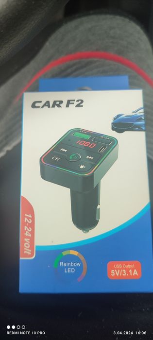 Samochodowy nadajnik FM Nowy