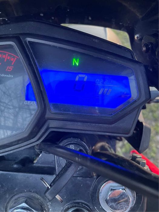 Shineray X-Trail 200