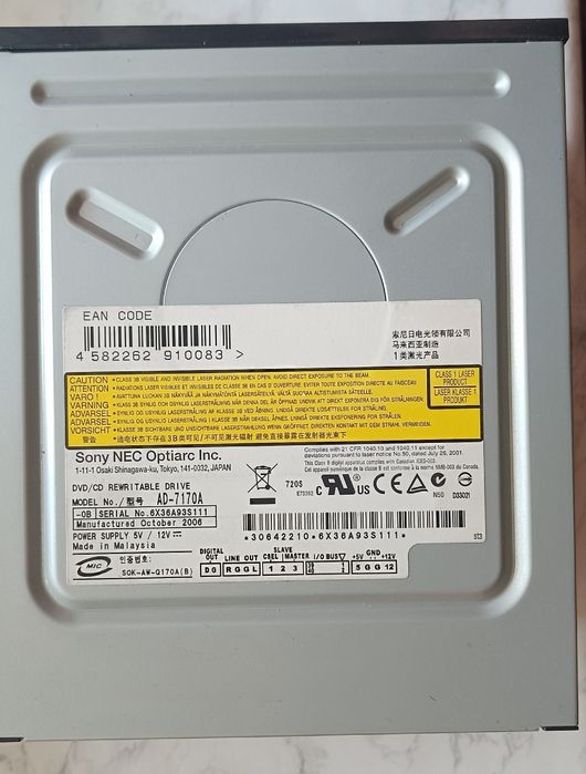 IDE привод CD/DVD RW Sony Nec AD-7170A