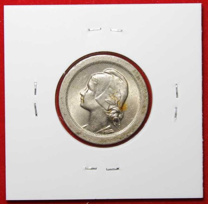 Moeda 20 Centavos 1920