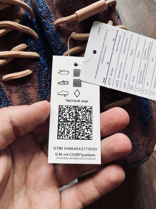 Adidas Yeezy Boost 380 FZ4986 Azure US5, US5,5 (офіційні, оригінал)