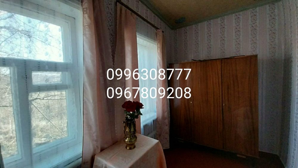 Продам дом Дергачи. Удобства в доме. Участок 14 соток.