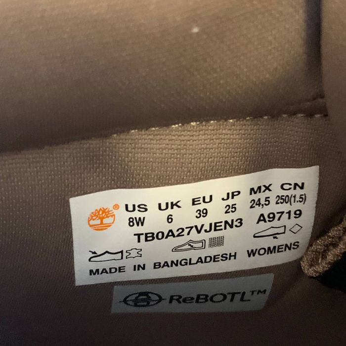 Тімберленд жіночі преміум