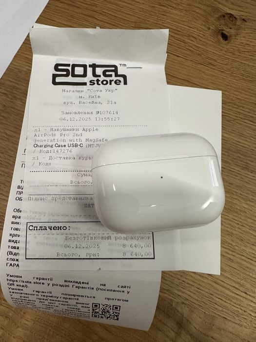 Apple Airpods Pro 2nd generation with magsafe USBC