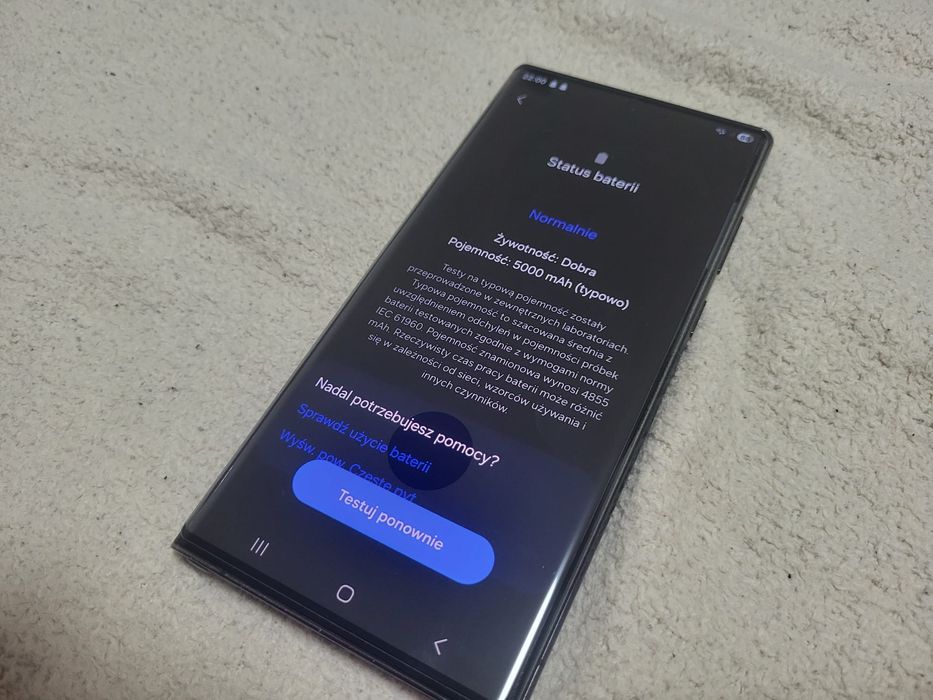 Samsung Galaxy S22 Ultra 12/256